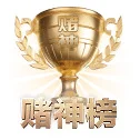 深挖数据金矿 - 把近十年历史交锋档案库与实时赛场遥测数据深度耦合,提供千人千面的关键节点预警与赛后胜负手推演。